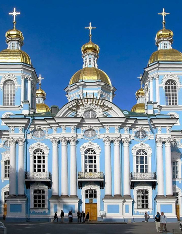 Николо-Богоявленский Морской собор