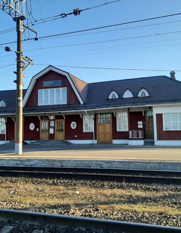 Вокзал железнодорожный