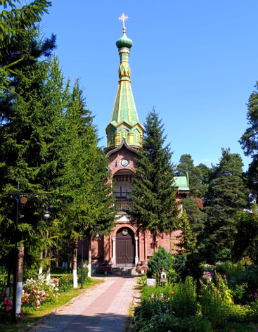 Всехсвятская церковь