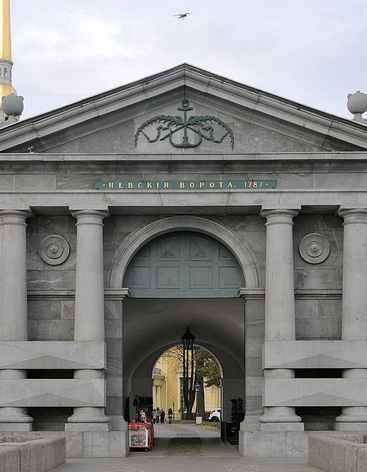 Невские ворота