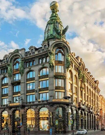 Дом компании Зингер