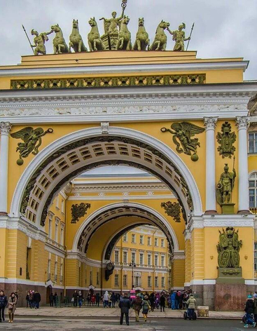 Главный штаб