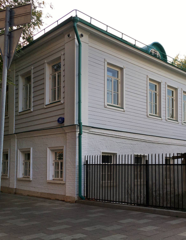 Дом Третьяковых