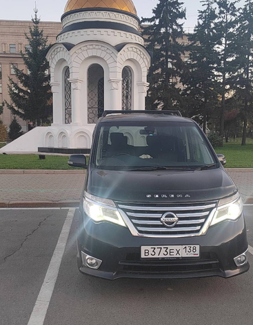 Иркутск