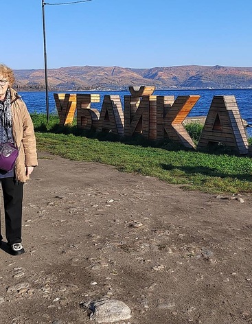 Слюдянка