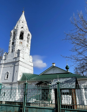 Икона Пресвятой Богородицы «Прибавление ума»