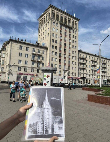 Драматический Театр и Сад Металлургов