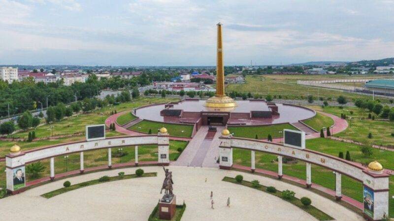 Аллея славы