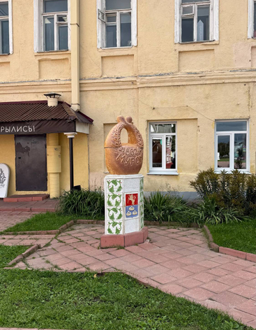 Памятник Калачу