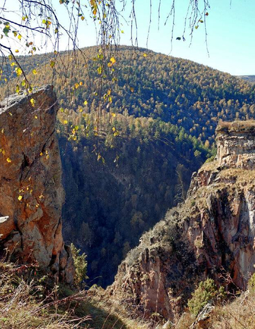 Скалы Аватары