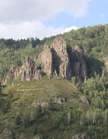 Дивногорск