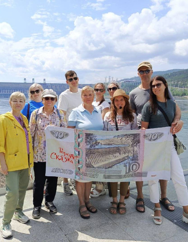 Красноярская ГЭС