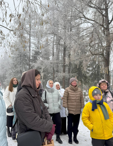 Городской сад