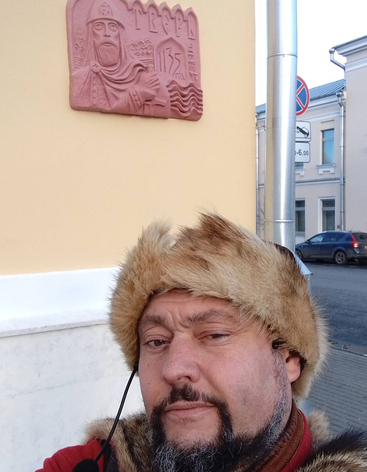 Памятная табличка «Тверь 1135»