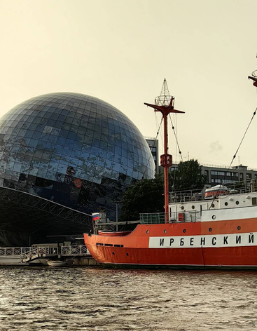 Музей Мирового океана