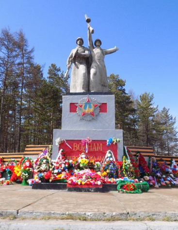 Площадь Славы(Поклонная гора)