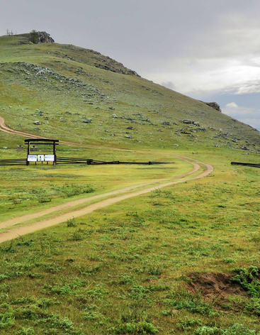 "Врата времени"