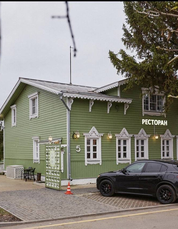 Старинный купеческий особняк