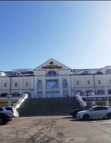 Торговые ряды