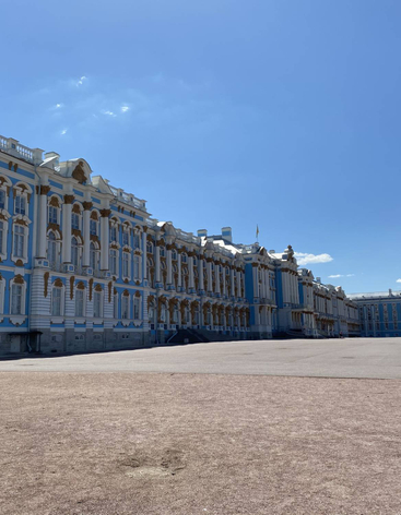 Екатерининский дворец