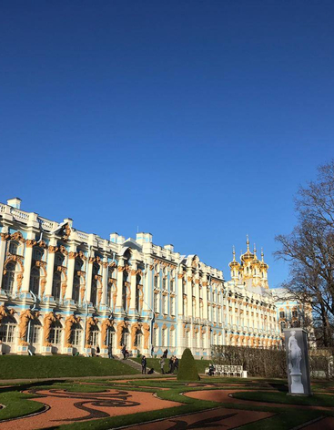 Екатерининский парк