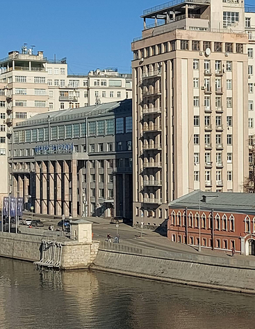 Берсеневская набережная