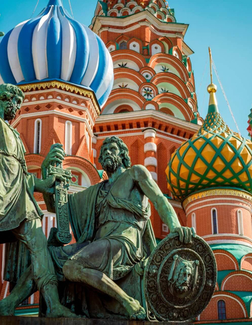 Храм Василия Блаженного