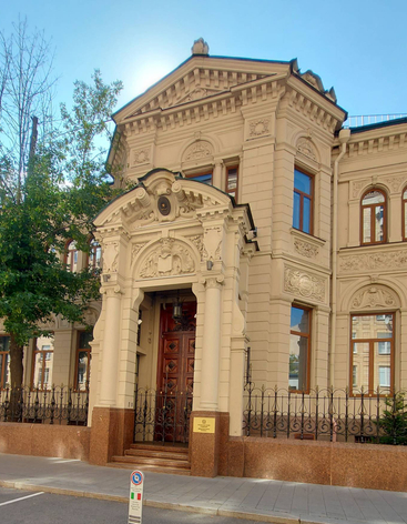 Денежный переулок.