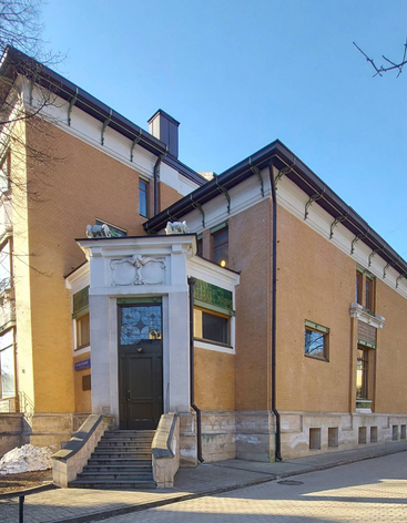 Пречистенский переулок.