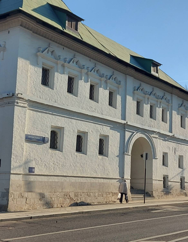 Улица Пречистенка.