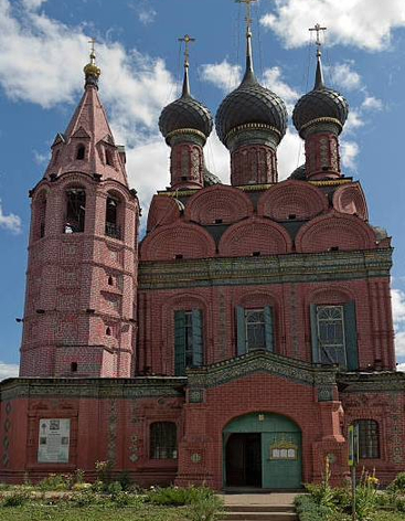 Богоявленская площадь