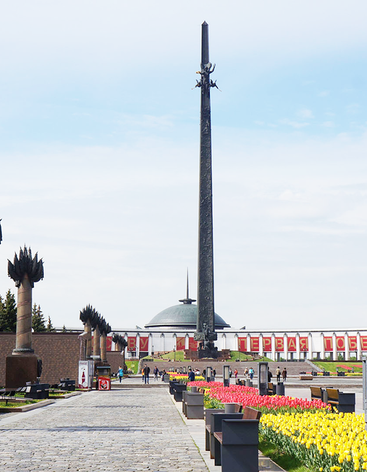 Парк Победы на Поклонной горе