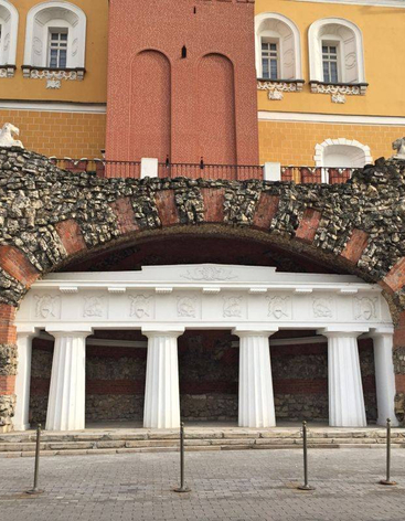 Александровский сад