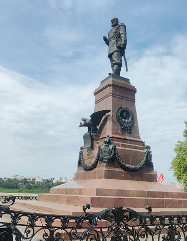Памятник Александру III