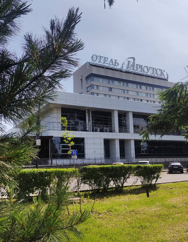 Отель "Иркутск"