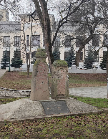 Надгробия Жабаги Казаноко и его жены