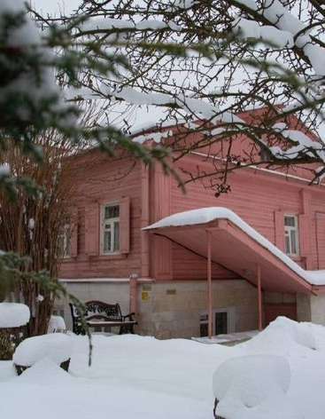Дом-музей Викентия Вересаева