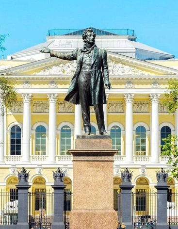 Площадь Искусств