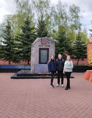 Памятник «Электронная книга памяти»