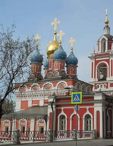 Храм великомученика Георгия на Псковской горке