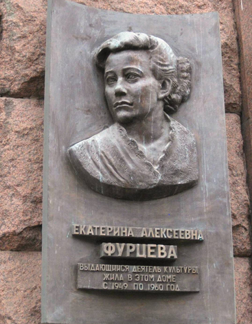 улица Тверская