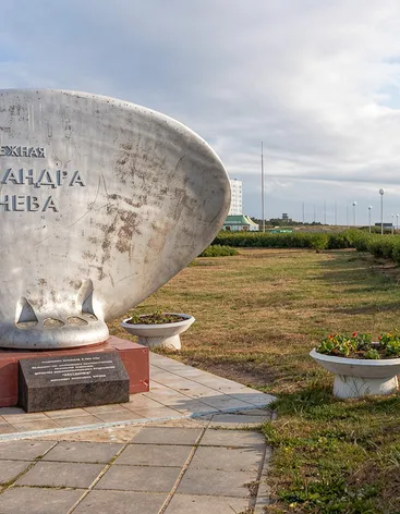 Набережная Зрячева