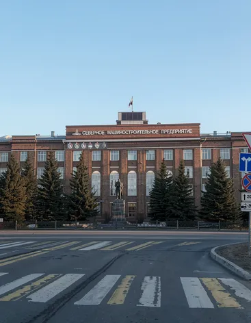 Якорь