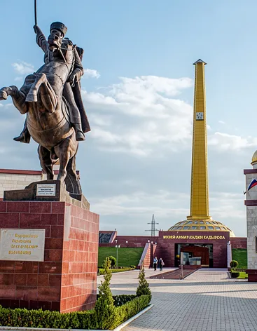 Аллея славы