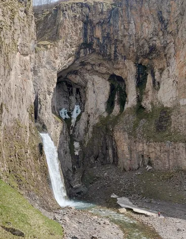 Водопад Каракая-Су