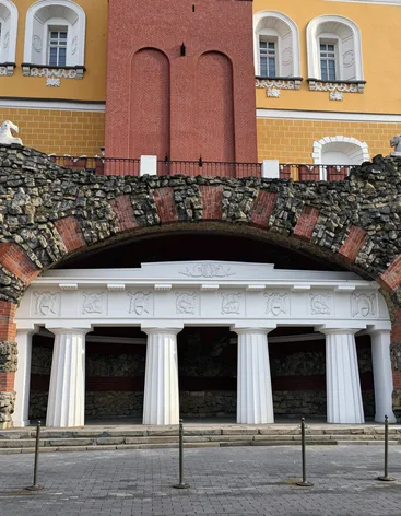 Александровский сад