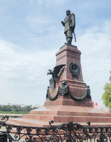 Памятник Александру III