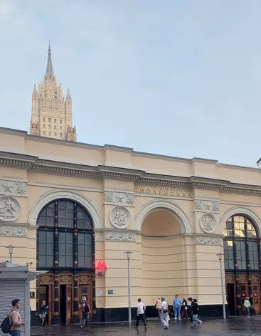 Павильон станции метро Смоленская