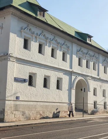 Улица Пречистенка.