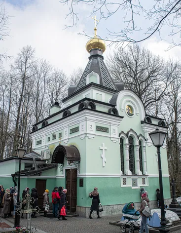 Часовня Святой Ксении